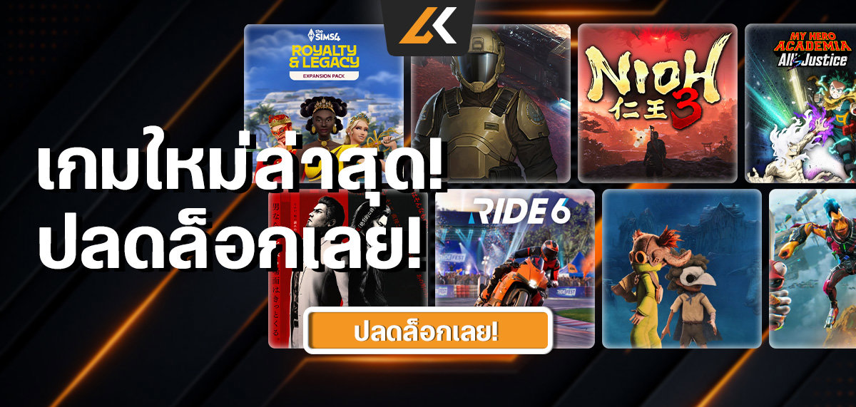 TH_New Game Releases - Livecards.net