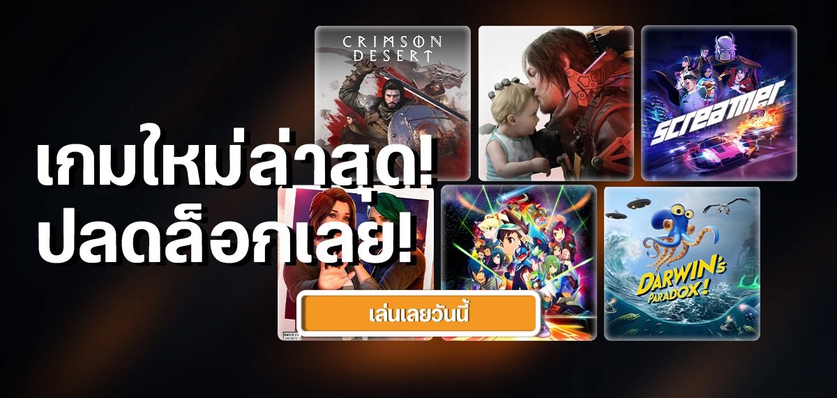 New Releases_March_TH