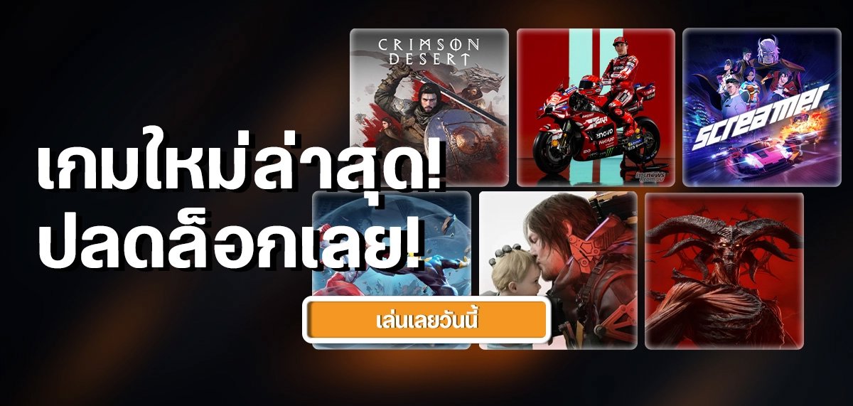 New Releases_April__TH