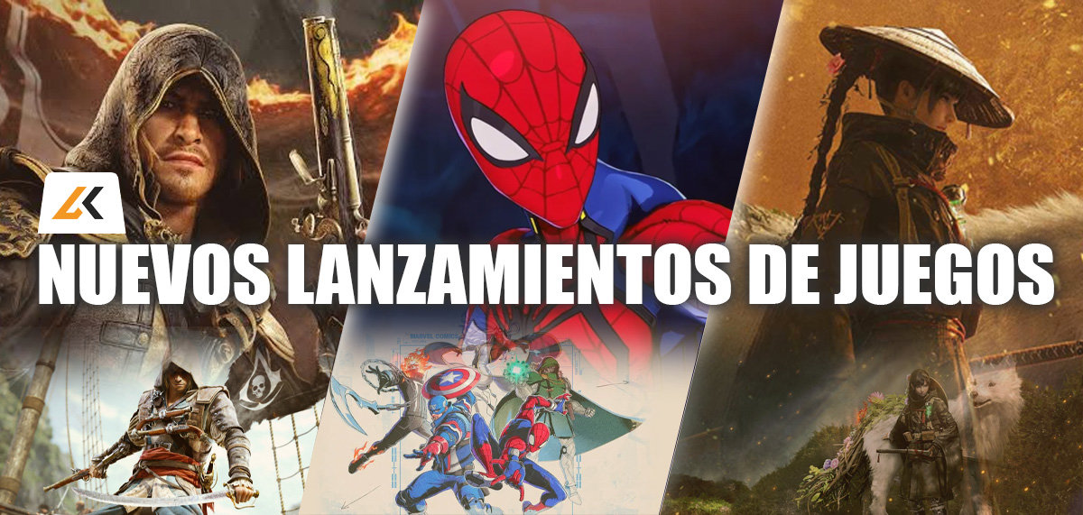 July New Releases_ES