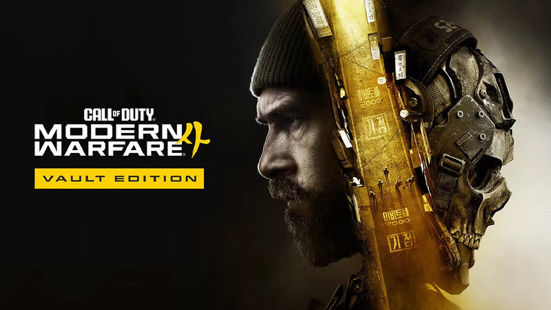 Call of Duty: Modern Warfare 4 Vault Edition cover art featuring a soldier, skull mask, and gold tactical design on a black background.