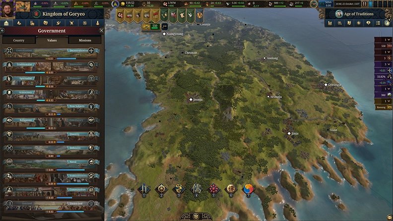 Europa Universalis V_05