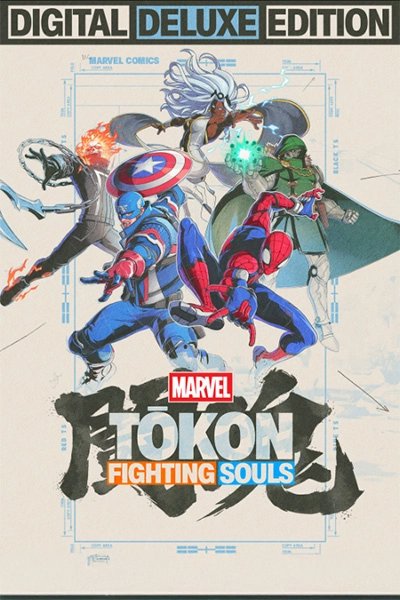 MARVEL Tōkon - Fighting Souls Deluxe Edition PC