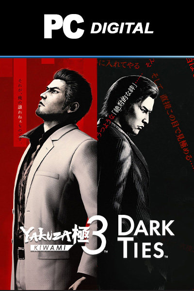 Yakuza Kiwami 3 & Dark Ties for PC