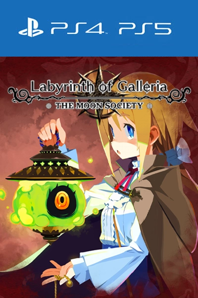 Last Labyrinth (2023), PS5 Game
