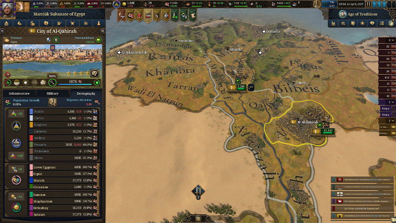 Europa Universalis V_04